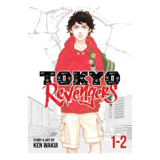 Tokyo Revengers Omnibus 01 Manga Book Front Cover