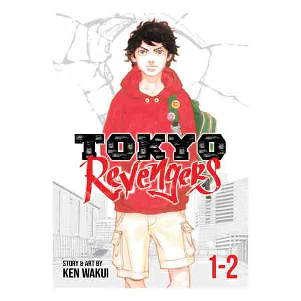 Tokyo Revengers Omnibus 01 Manga Book Front Cover