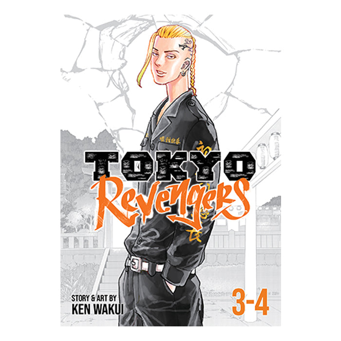 Tokyo Revengers Omnibus Volume 2 (contains vol 3 - 4) Manga Book Front Cover