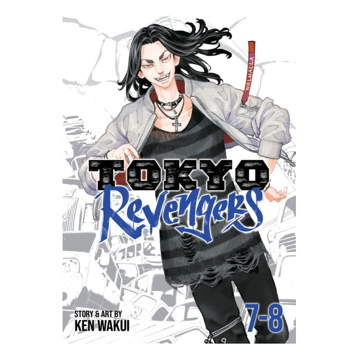Tokyo Revengers Omnibus Volume 4 (contains vol 7 - 8) Manga Book Front Cover