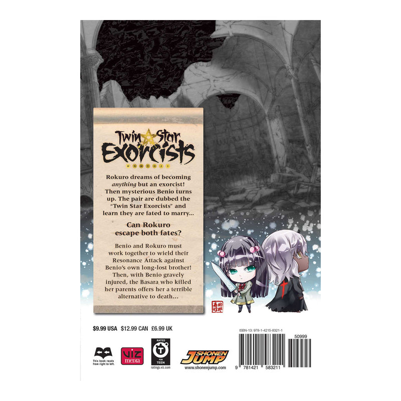 Twin Star Exorcists Volume 04 Manga Book Back Cover