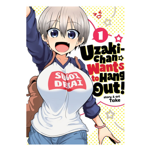 Uzaki-chan Wants to Hang Out! Volume 01 Manga Book Front Cover