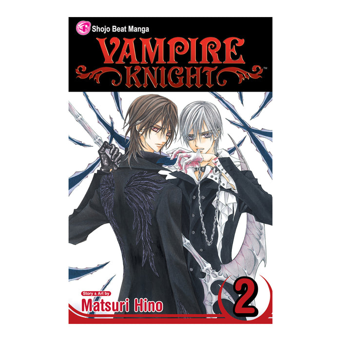 Vampire Knight Volume 02 Manga Book Front Cover