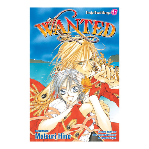 Wanted Manga Book Front Cover