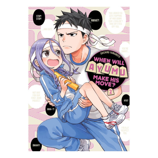 When Will Ayumu Make His Move Volume 02 Manga Book Front Cover