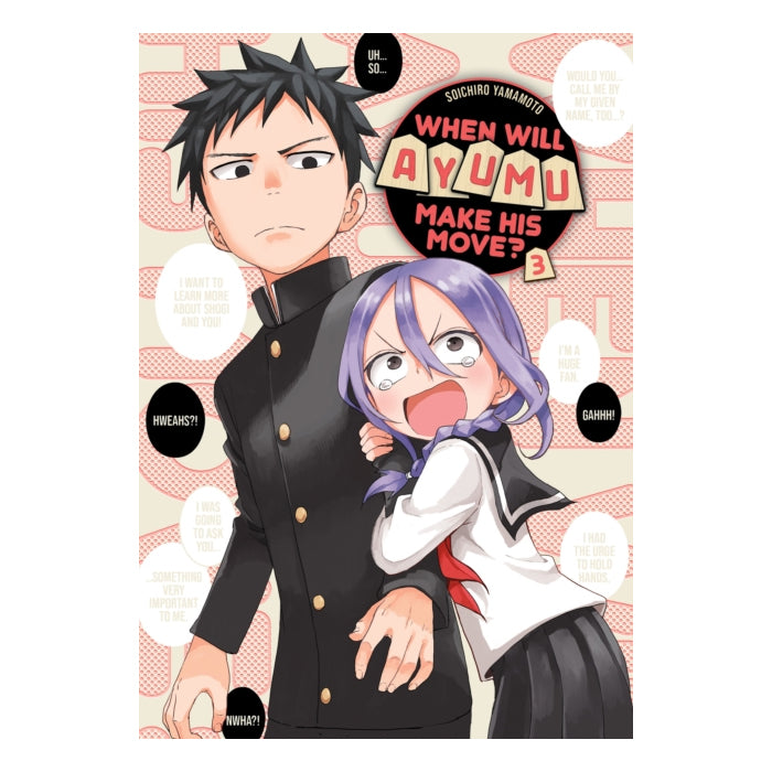 When Will Ayumu Make His Move Volume 03 Manga Book Front Cover