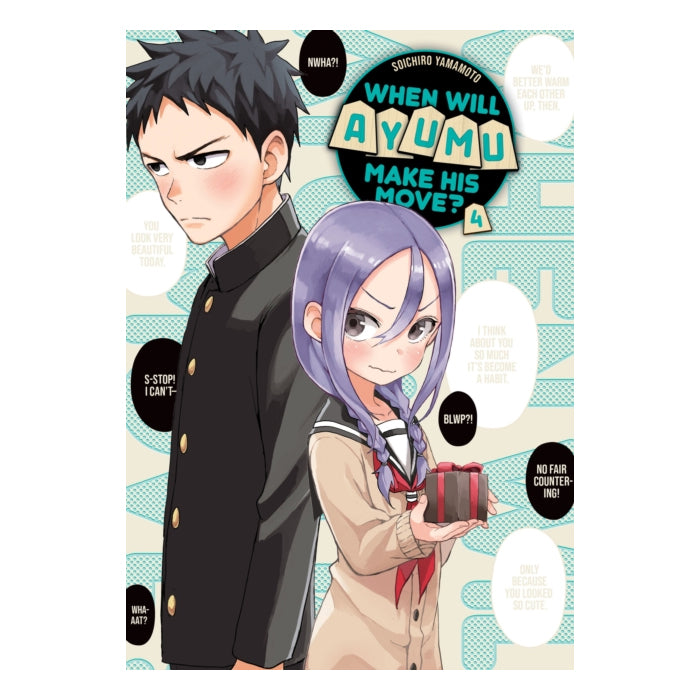 When Will Ayumu Make His Move Volume 04 Manga Book Front Cover