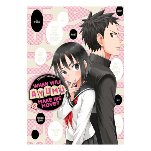 When Will Ayumu Make His Move Volume 06 Manga Book Front Cover