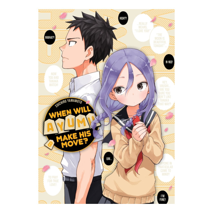 When Will Ayumu Make His Move Volume 08 Manga Book Front Cover