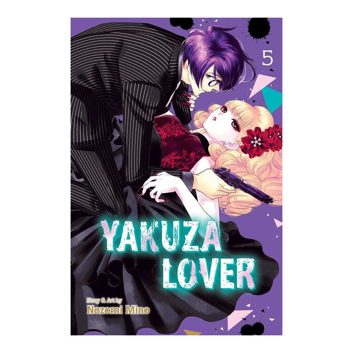 Yakuza Lover Volume 05 Manga Book Front Cover