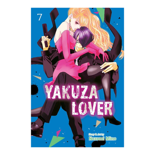 Yakuza Lover Volume 07 Manga Book Front Cover