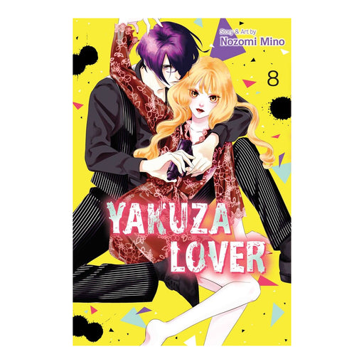 Yakuza Lover Volume 08 Manga Book Front Cover