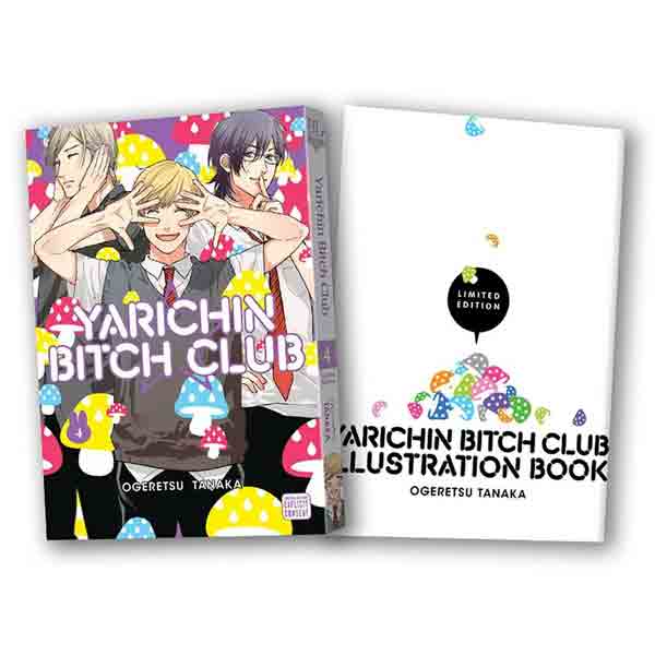 Yarichin Bitch Club Vol. 4 Limited Edition Manga Book Front Cover