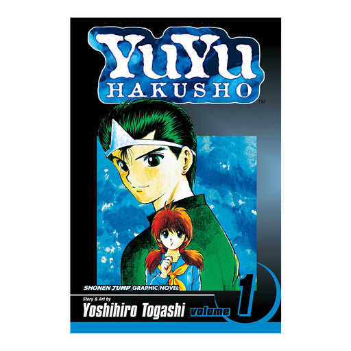 YuYu Hakusho Volume 01 Manga Book Front Cover