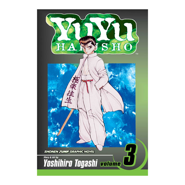 YuYu Hakusho Volume 03 Manga Book Front Cover