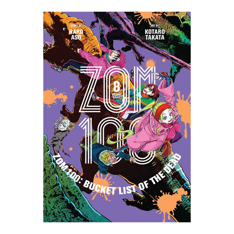 Zom 100 Bucket List Of The Dead Volume 08 Manga Book Front Cover