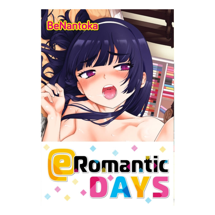 eRomantic Days